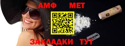 гидропоника Туймазы