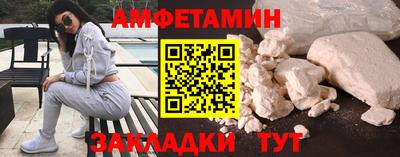 гидропоника Туймазы