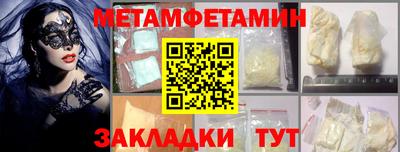 марихуана Тулун