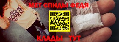 марихуана Тулун