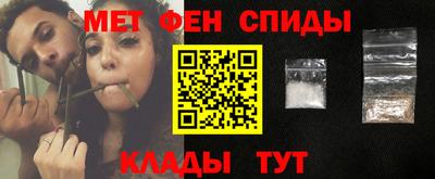 мдма Тула