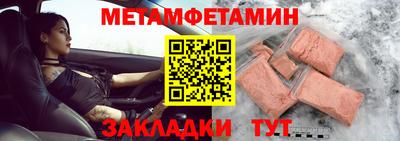 мдма Тула