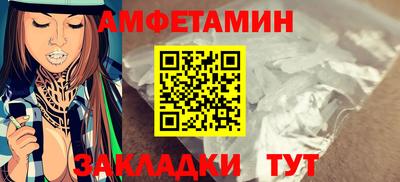 мдма Тула