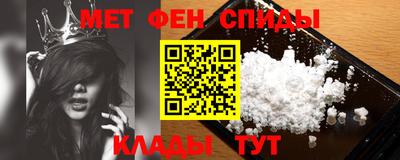 гидропоника Туймазы