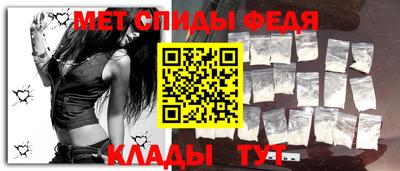 гидропоника Туймазы