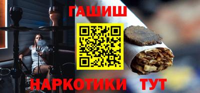мдма Тула