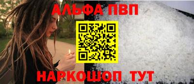 марихуана Тулун