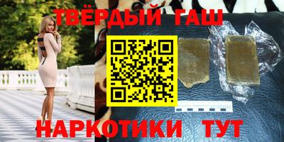 мдма Тула