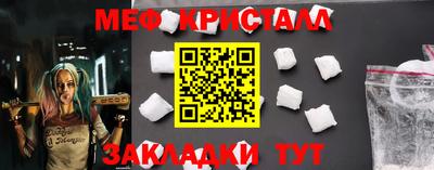 мдма Тула