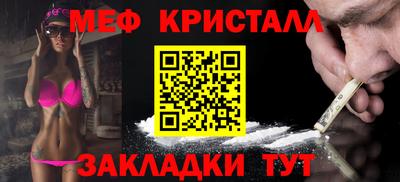 гидропоника Туймазы