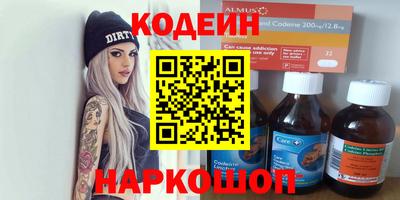 мдма Тула