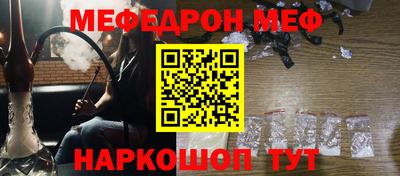 марихуана Тулун
