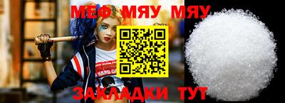 гидропоника Туймазы