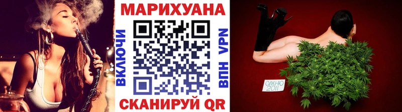 дарнет шоп  Шумерля  Бошки Шишки Amnesia 